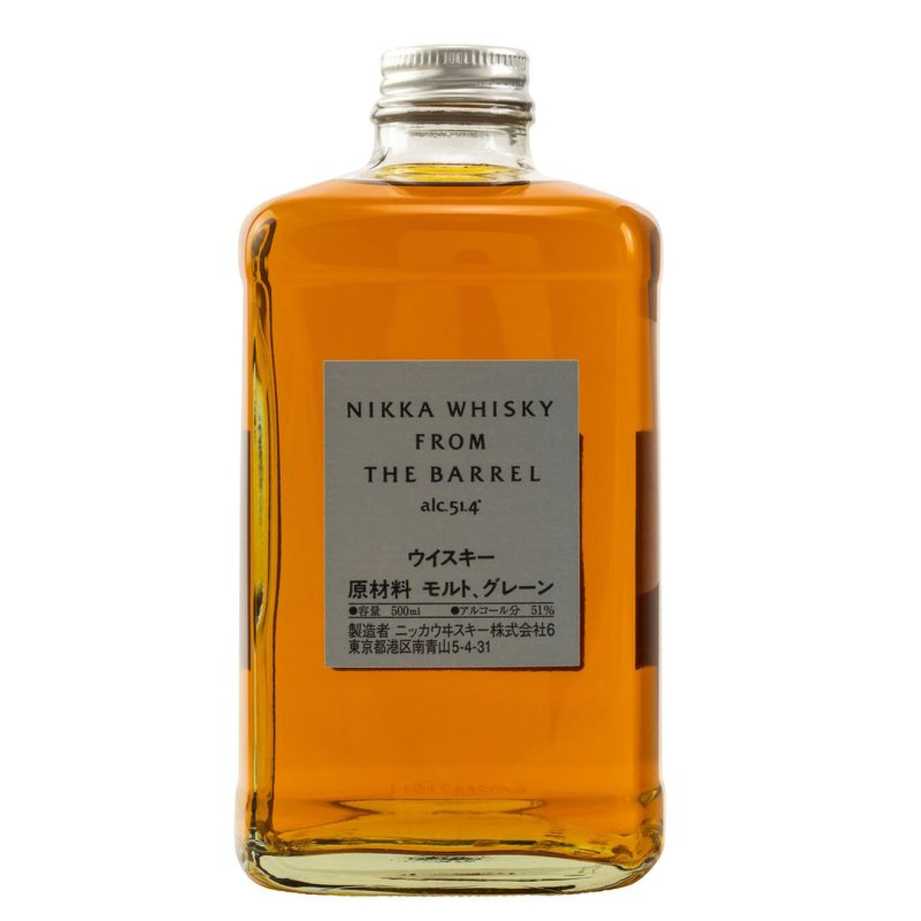 Nikka Whisky from the Barrel 51,4% 0,50l